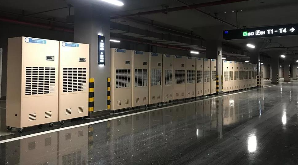 工業(yè)除濕機(jī)有漏水問題是什么原因?qū)е?></div>
								<div   id=