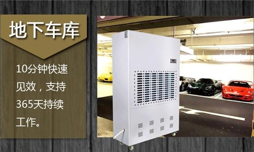 數據中心機房加濕器，機房加濕降塵防靜電策略