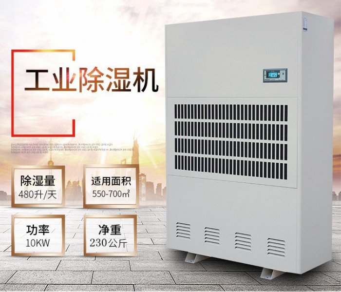 有噴霧消毒除臭設(shè)備，豬圈不發(fā)臭消毒也輕松