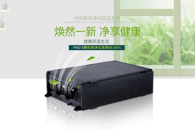 在印刷行業的除濕機應用：印刷，浮雕和膠印