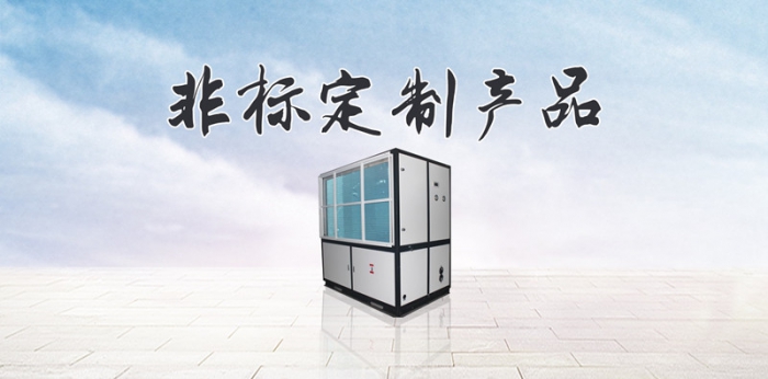 家里配備一臺除濕機有必要嗎？