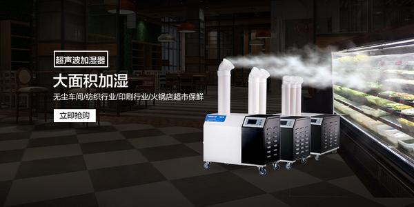 梅雨季節，別讓濕氣趁虛而入！