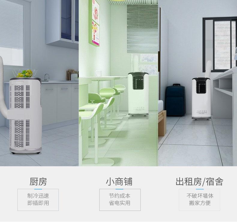 使用工業除濕機我們要注意哪些問題?