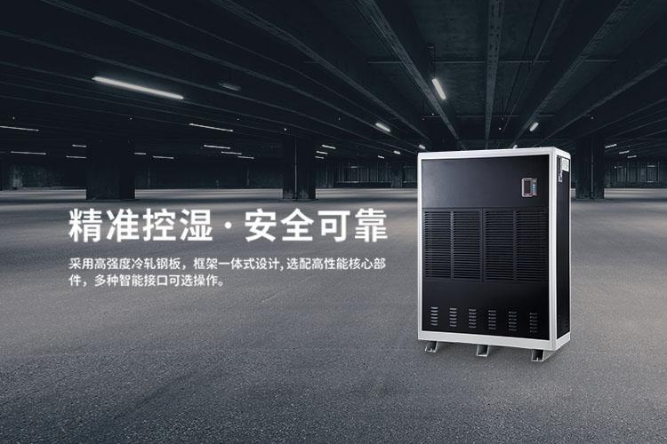 溫暖潮濕，最易“犯困”