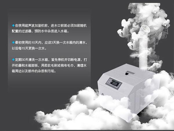 秋季安裝新風系統(tǒng) 應對天氣轉變“副作用”