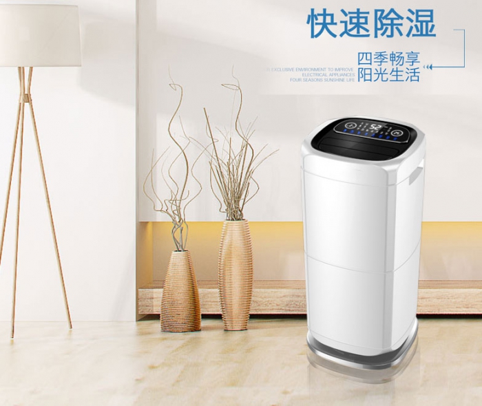 產品細分是除濕機市場的另外一個突破點
