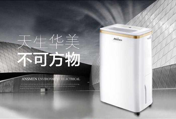 房間發霉可能造成肺炎？這些人需要注意了