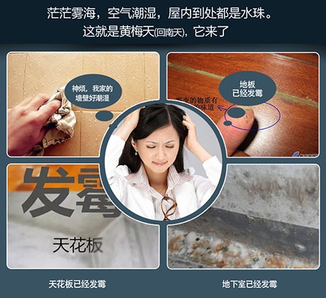 新風(fēng)系統(tǒng)需要24小時開機(jī)嗎？