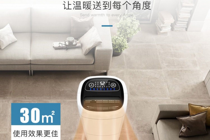 空氣污染主要和室內(nèi)濕度有關(guān)?空調(diào)≠除濕機 防潮防霉除濕更專業(yè)