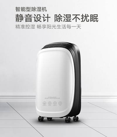 新風就是空氣凈化器+空調(diào)?并非如此