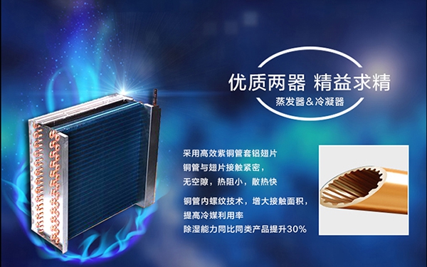 開學(xué)在即，噴霧消毒機(jī)助力學(xué)校防疫