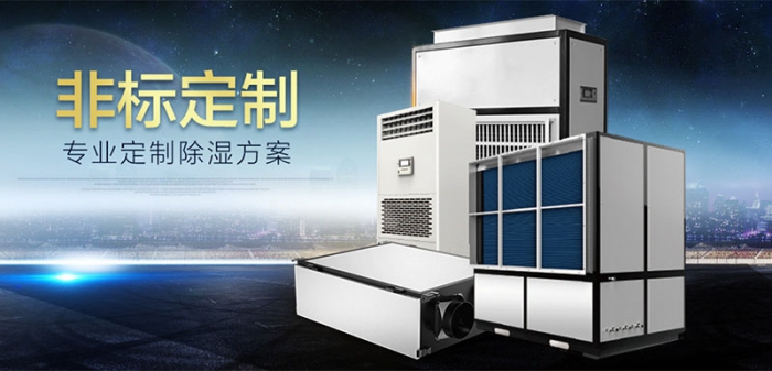 開窗通風換氣不就行了？5個答案告訴你為啥一定要用新風機