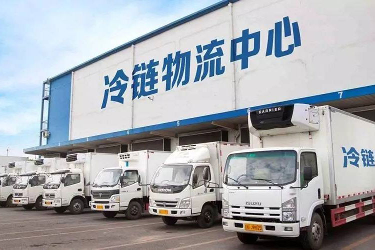 冷鏈中的資格認(rèn)證和驗(yàn)證有什么區(qū)別？