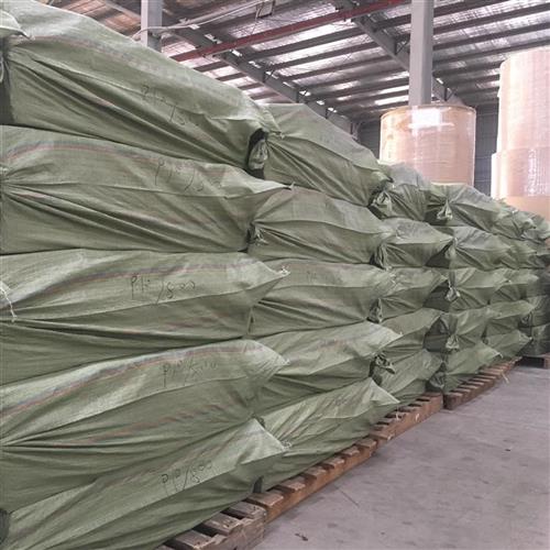 O1CN01yDfCjc1UCnjSADVVq_!!0-item_pic